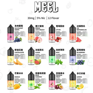 小煙煙油 MEEL 煙油 30ml/30mg|台灣電子煙批發|台灣現貨711到付|快速出貨