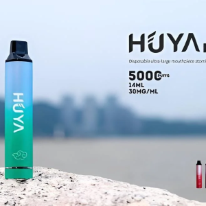 HUYA BAR 5000 PUFFS 虎牙奶茶杯 拋棄式電子煙 一次性電子煙 台灣現貨