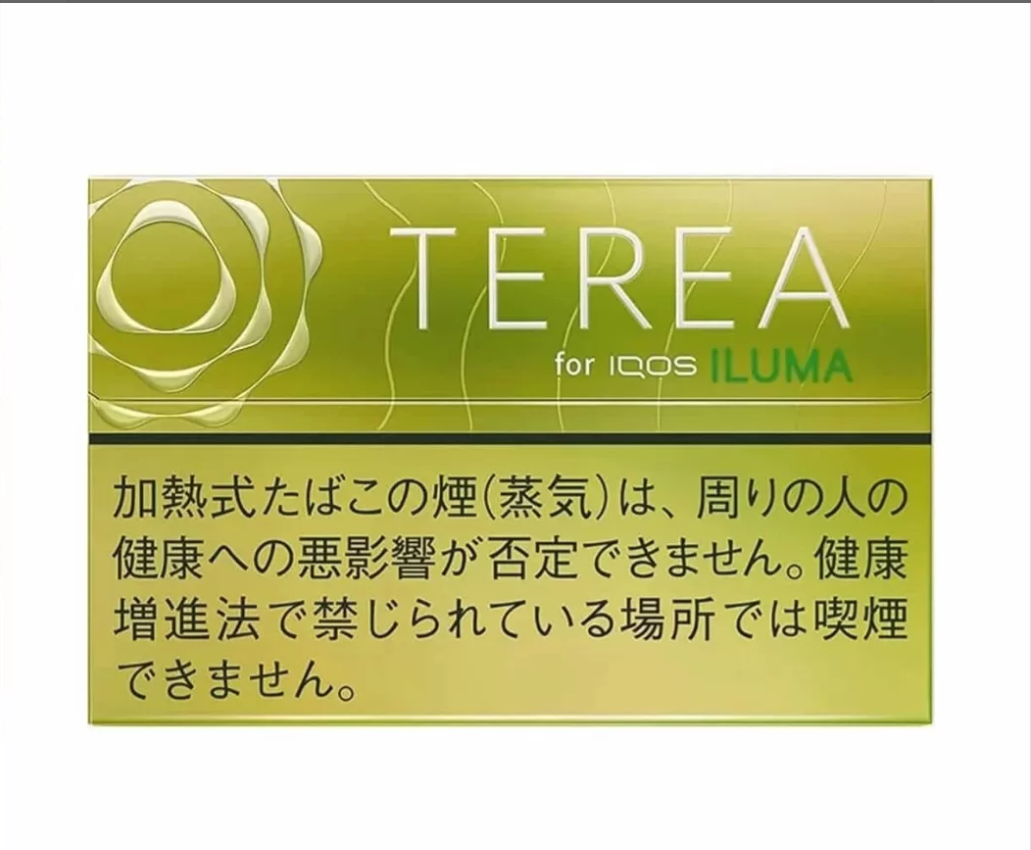 TEREA 加熱菸 日版 IQOS ILUMA 專用系列|日T 不燃燒煙彈|台灣現貨7-11到付 6 TEREA 加熱菸 日版 IQOS ILUMA 專用系列|日T 不燃燒煙彈|台灣現貨7-11到付 - 图片 6