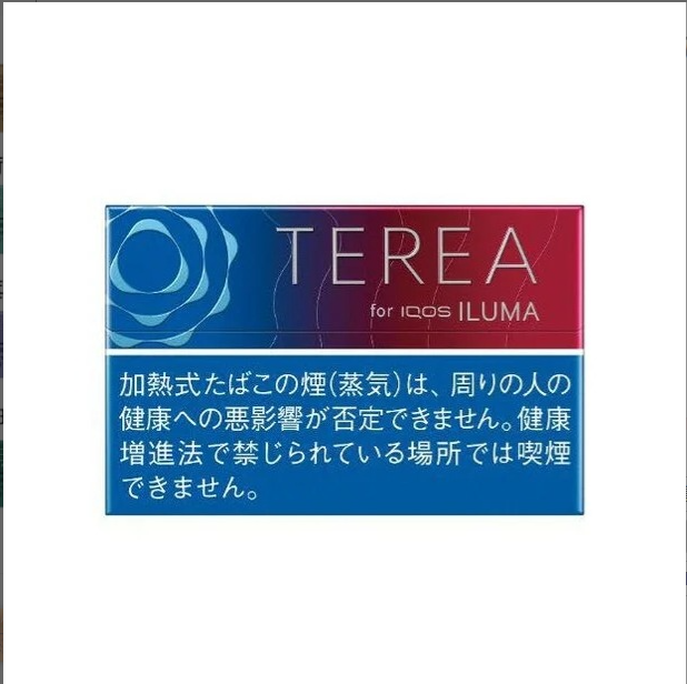 TEREA 加熱菸 日版 IQOS ILUMA 專用系列|日T 不燃燒煙彈|台灣現貨7-11到付 3 TEREA 加熱菸 日版 IQOS ILUMA 專用系列|日T 不燃燒煙彈|台灣現貨7-11到付 - 图片 3