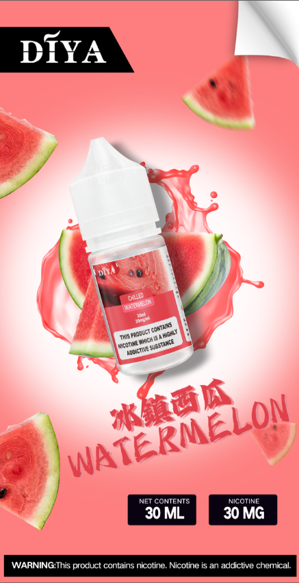 Diya 叮啞煙油 30ml 小煙專用煙油|0-50mg 尼古丁濃度|台灣現貨快速出貨 2 Diya 叮啞煙油 30ml 小煙專用煙油|0-50mg 尼古丁濃度|台灣現貨快速出貨 - 图片 2