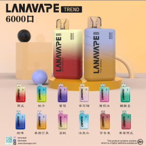 LANA TREND 6000 Puffs 一次性拋棄式電子煙|6000口大容量|台灣現貨快速出貨