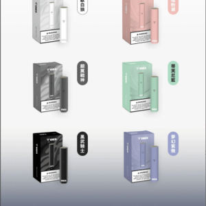 VAKA 主機 霧化桿電子煙主機｜換彈式設計｜通用 ILIA/殺小/SP2S/LANA/RELX 一代煙彈｜台灣現貨快速出貨