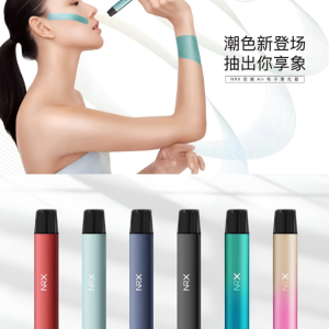 NRX 主機 尼威三代霧化桿｜台灣現貨｜支援 711 到付｜熱銷登場電子煙主機