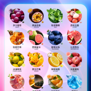 INF 無限煙彈 通用 SP2S/RELX 一代主機｜一盒3入裝｜買5盒送主機｜台灣現貨快速出貨