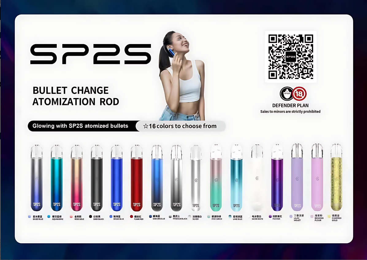 SP2 主機 思博瑞一代小煙主機|通用悅刻一代煙彈|換彈式設計|台灣現貨快速出貨 1 SP2 主機 思博瑞一代小煙主機|通用悅刻一代煙彈|換彈式設計|台灣現貨快速出貨