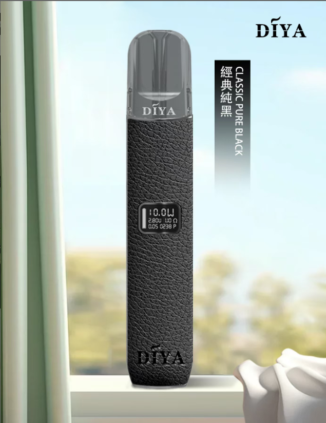 DIYA主機 叮啞一代皮革煙桿 通用悅刻RELX煙彈一代 7-11到付 3 DIYA主機 叮啞一代皮革煙桿 通用悅刻RELX煙彈一代 7-11到付 - 图片 3