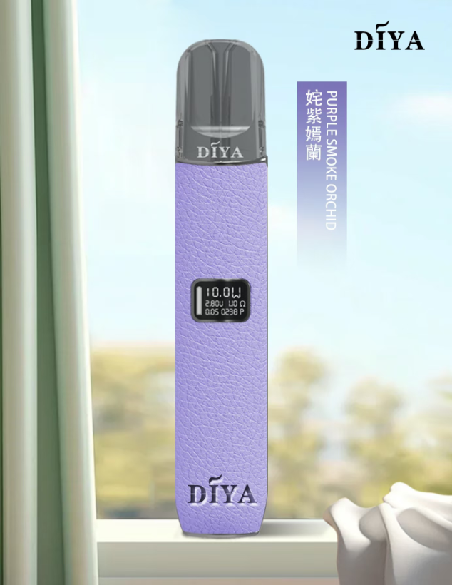 DIYA主機 叮啞一代皮革煙桿 通用悅刻RELX煙彈一代 7-11到付 4 DIYA主機 叮啞一代皮革煙桿 通用悅刻RELX煙彈一代 7-11到付 - 图片 4