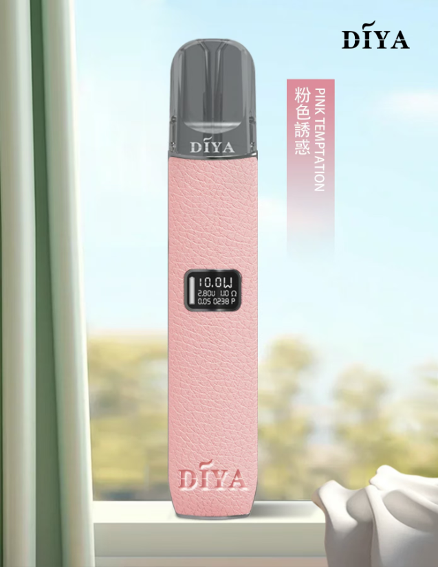 DIYA主機 叮啞一代皮革煙桿 通用悅刻RELX煙彈一代 7-11到付 5 DIYA主機 叮啞一代皮革煙桿 通用悅刻RELX煙彈一代 7-11到付 - 图片 5