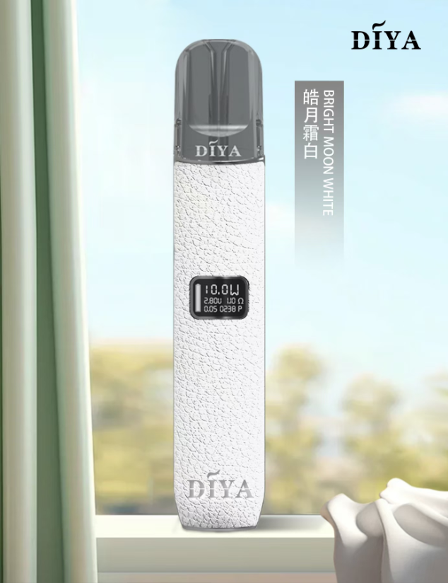 DIYA主機 叮啞一代皮革煙桿 通用悅刻RELX煙彈一代 7-11到付 2 DIYA主機 叮啞一代皮革煙桿 通用悅刻RELX煙彈一代 7-11到付 - 图片 2