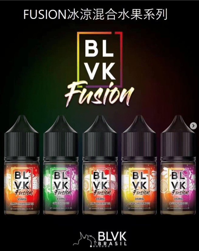 美國BLVK煙油|獨角獸煙油 30ml/35mg|DIY定制口味|台灣電子煙批發|711到付 台灣現貨 4 美國BLVK煙油|獨角獸煙油 30ml/35mg|DIY定制口味|台灣電子煙批發|711到付 台灣現貨 - 图片 4