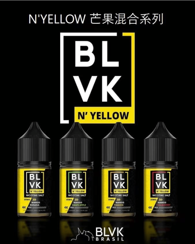 美國BLVK煙油|獨角獸煙油 30ml/35mg|DIY定制口味|台灣電子煙批發|711到付 台灣現貨 6 美國BLVK煙油|獨角獸煙油 30ml/35mg|DIY定制口味|台灣電子煙批發|711到付 台灣現貨 - 图片 6