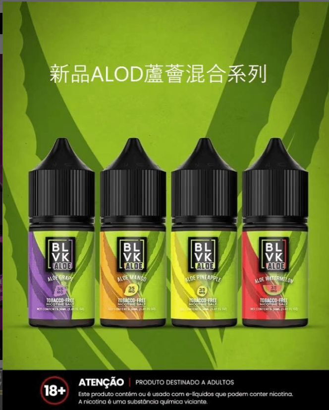 美國BLVK煙油|獨角獸煙油 30ml/35mg|DIY定制口味|台灣電子煙批發|711到付 台灣現貨 7 美國BLVK煙油|獨角獸煙油 30ml/35mg|DIY定制口味|台灣電子煙批發|711到付 台灣現貨 - 图片 7