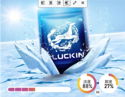 幸運 LUCKIN 煙彈 霧化彈 通配悅刻Relx主機一代 單顆裝 711到付 3 幸運 LUCKIN 煙彈 霧化彈 通配悅刻Relx主機一代 單顆裝 711到付 - 图片 3