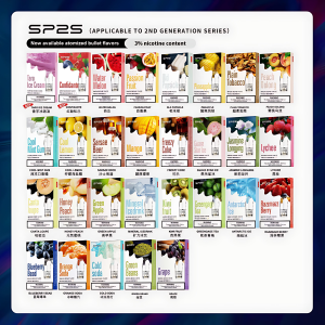 SP2S煙彈 原裝正品 口味豐富 通用各種1代主機 台灣現貨批发7-11付款