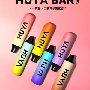 【HUYA BAR PLUS】虎牙奶茶杯拋棄式電子煙｜4500口大容量一次性電子煙｜台灣現貨批發｜7-11到付｜快速出貨