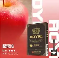 ROYAL 皇冠透明霧化煙彈 通用 RELX/悅刻/SP2S 一代主機|高品質電子煙彈|台灣現貨快速出貨 6 ROYAL 皇冠透明霧化煙彈 通用 RELX/悅刻/SP2S 一代主機|高品質電子煙彈|台灣現貨快速出貨 - 图片 6