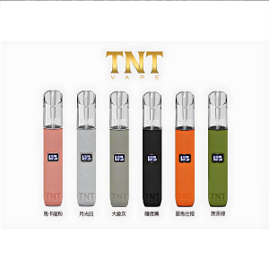 TNT 主機 三檔調節霧化桿｜皮革質感設計｜通用 RELX 悅刻一代煙彈｜台灣現貨711到付