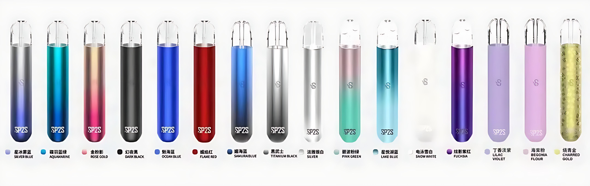 SP2 主機 思博瑞一代小煙主機|通用悅刻一代煙彈|換彈式設計|台灣現貨快速出貨 4 SP2 主機 思博瑞一代小煙主機|通用悅刻一代煙彈|換彈式設計|台灣現貨快速出貨 - 图片 4