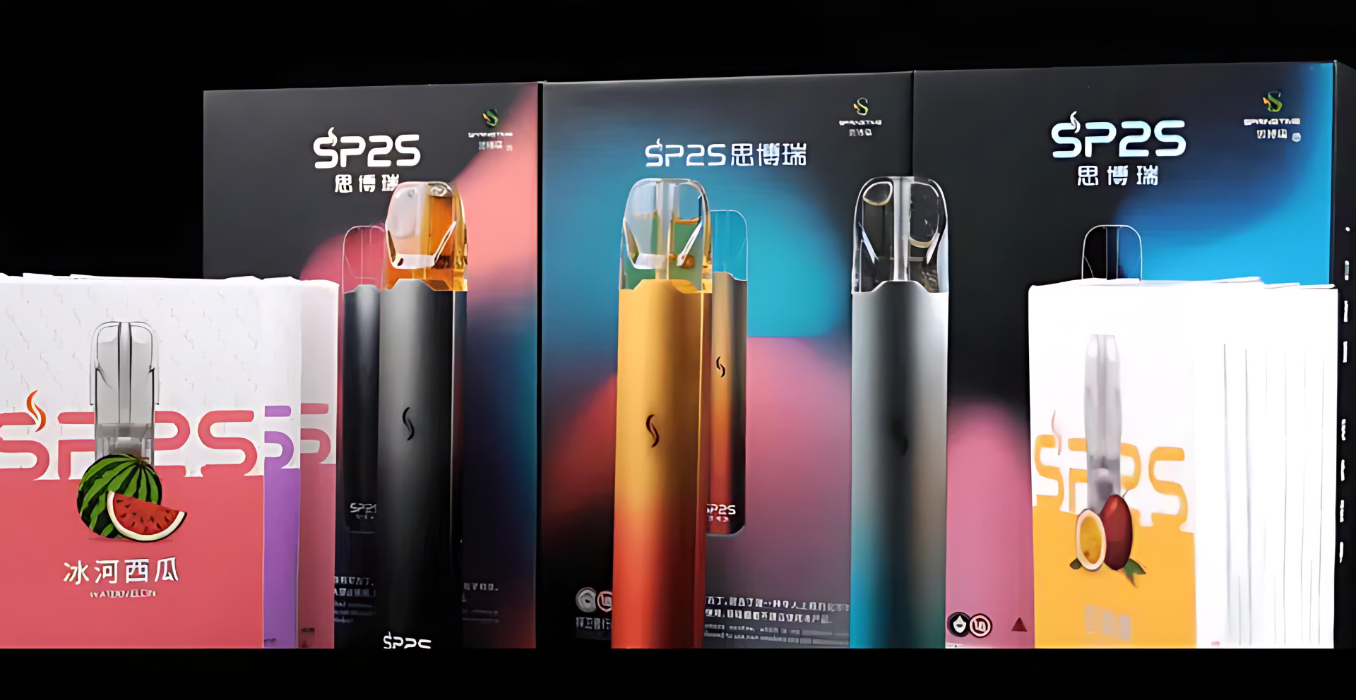 SP2 主機 思博瑞一代小煙主機|通用悅刻一代煙彈|換彈式設計|台灣現貨快速出貨 2 SP2 主機 思博瑞一代小煙主機|通用悅刻一代煙彈|換彈式設計|台灣現貨快速出貨 - 图片 2