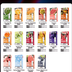 SP2 煙彈 國際版 通用RELX悅刻一代主機｜小煙霧化彈｜多口味電子煙彈推薦