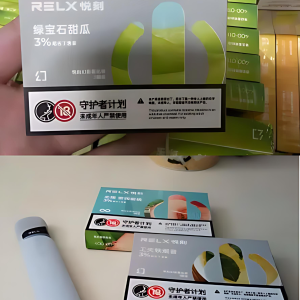 悅刻幻影五代烟弹 & RELX五代霧化彈 711到付｜台灣現貨直送