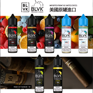 美國BLVK 煙油 - 獨角獸風味 60ml | 3mg Nicotine | 絕佳蒸氣體驗」現貨