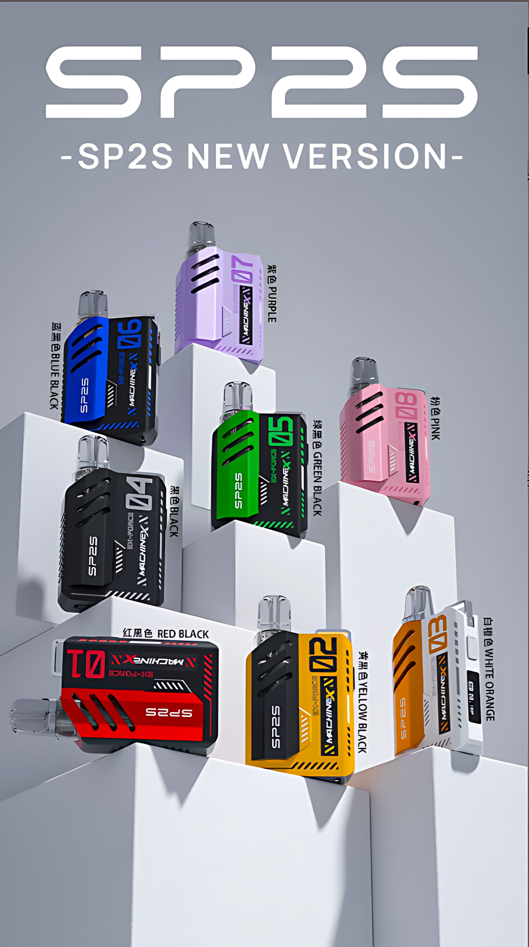 新款Sp2s Max主機|思博睿方塊煙桿|台灣電子煙推薦|台灣現貨 3 新款Sp2s Max主機|思博睿方塊煙桿|台灣電子煙推薦|台灣現貨 - 图片 3