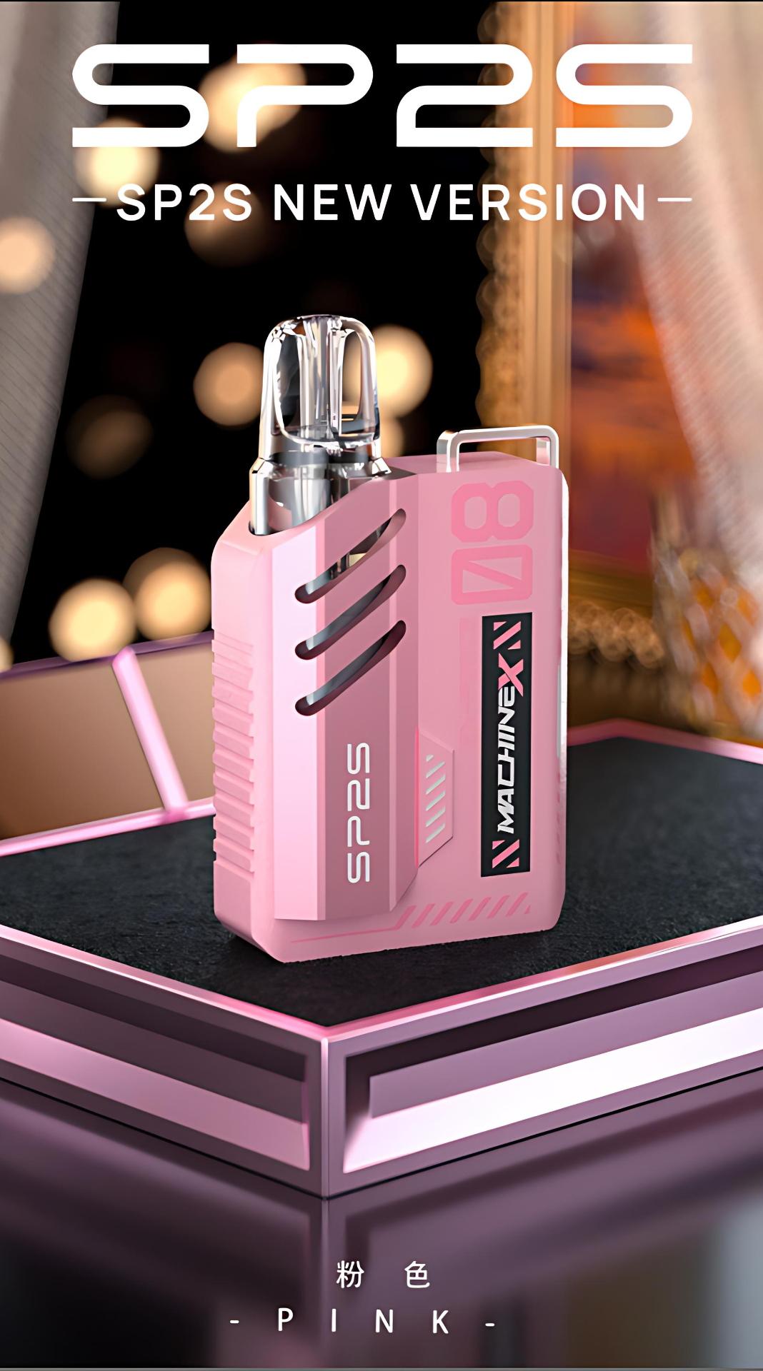 新款Sp2s Max主機|思博睿方塊煙桿|台灣電子煙推薦|台灣現貨 5 新款Sp2s Max主機|思博睿方塊煙桿|台灣電子煙推薦|台灣現貨 - 图片 5