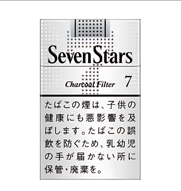 日本紙煙｜ribenqixing七星、駱駝、梅比烏斯、和平香煙｜頂級日本稻子｜台灣現貨 7-11到付 - 图片 5