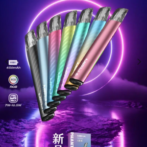 Meha主機 魅嗨五代霧化桿 兼容悅刻Relx五代煙彈 | 台灣現貨 711到付