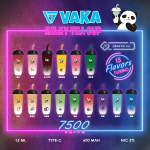 VAKA奶茶杯 7500口 一次性电子烟 拋棄式奶茶杯 | 台湾直发 24小时极速发货 |