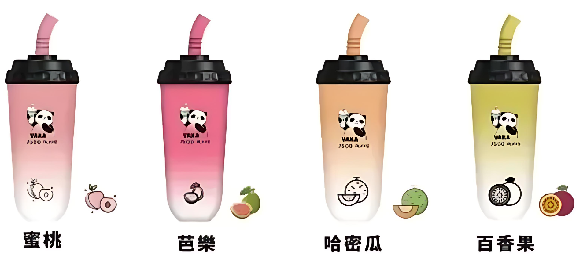 VAKA奶茶杯 7500口 一次性电子烟 拋棄式奶茶杯 | 台湾直发 24小时极速发货 | 4 VAKA奶茶杯 7500口 一次性电子烟 拋棄式奶茶杯 | 台湾直发 24小时极速发货 | - 图片 4