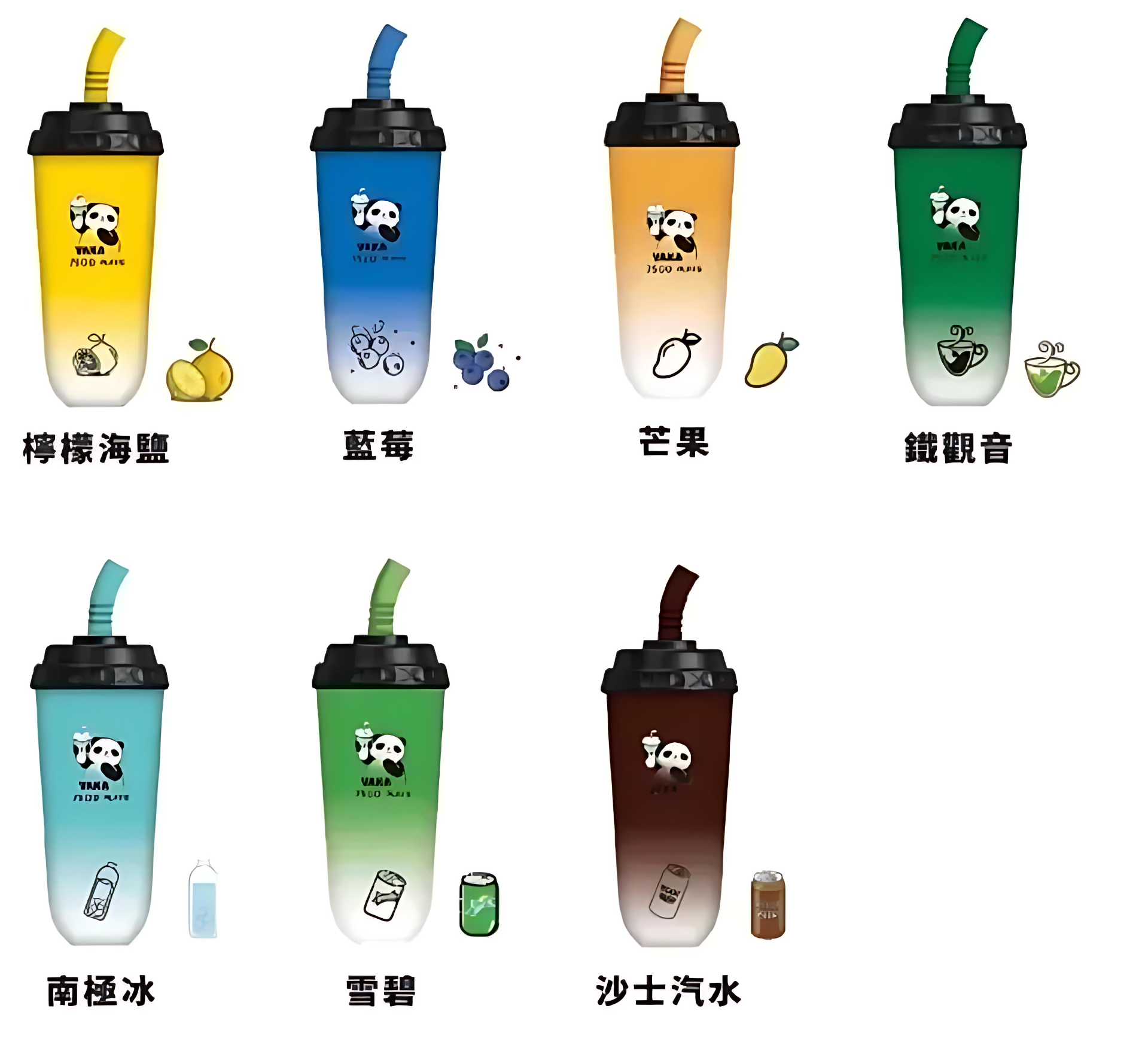 VAKA奶茶杯 7500口 一次性电子烟 拋棄式奶茶杯 | 台湾直发 24小时极速发货 | 2 VAKA奶茶杯 7500口 一次性电子烟 拋棄式奶茶杯 | 台湾直发 24小时极速发货 | - 图片 2