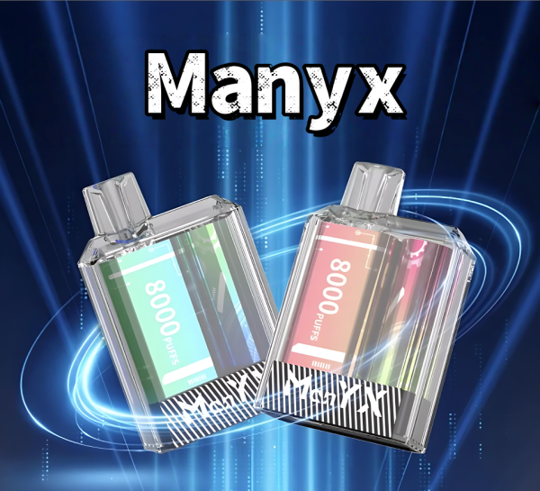 Manyx 8000口 蠻夷熊 一次性抛棄式電子煙 | 超大容量小煙 | 台灣現貨快速出貨 |