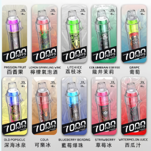 【Hebat 喜貝 7000 Puffs】抛棄式電子煙|超大容量小煙悍|台灣現貨快速出貨