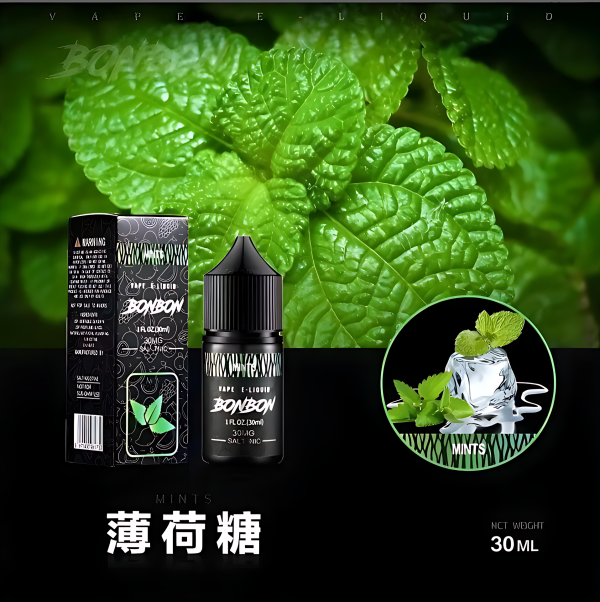 【BONBON 邦邦煙油】美國進口 30ml/30mg | 多口味選擇 | 台灣電子煙批發專賣 - 图片 5