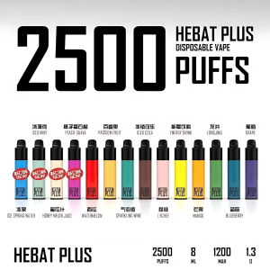 【Hebat 喜貝】一次性抛棄式電子煙|PLUS大容量2500口|台灣電子煙批發|多口味選擇