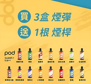 wechat 2025 10 17 001216 881 PhotoGrid