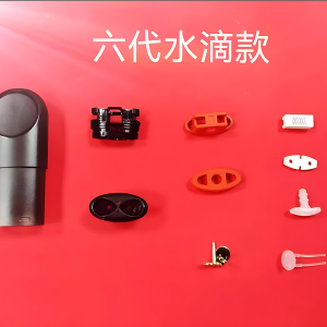 悦刻五代空倉 Relx六代空煙彈   水滴款上下註油空彈 | 大容量可重複加油 | 台灣現貨711到付