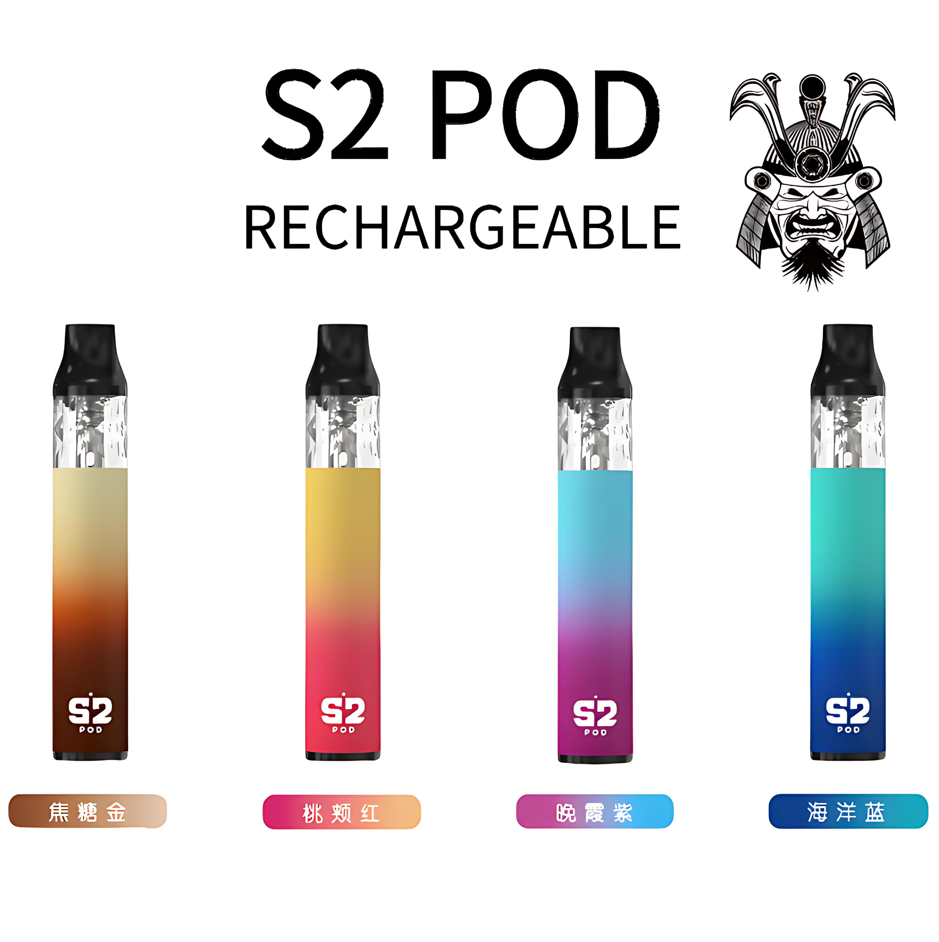 將軍 S2 POD 0.8Ω 小煙主機 | 可注油換彈空煙彈 (三顆裝) | 台灣現貨 711取貨 4 將軍 S2 POD 0.8Ω 小煙主機 | 可注油換彈空煙彈 (三顆裝) | 台灣現貨 711取貨 - 图片 4