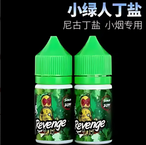 VOODOO 巫毒 小綠人雾化煙油