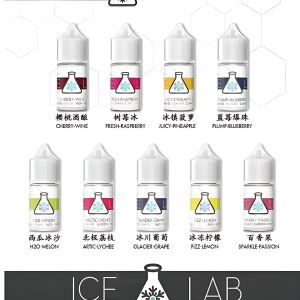 【ICE LAB 冰凍實驗室煙油】30ml 小煙專用煙油|36mg 尼古丁濃度|台灣現貨快速出貨