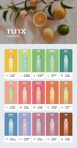 【TUTX 6500 Puffs】抛棄式一次性電子煙