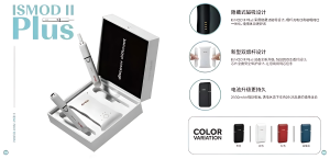 wechat 2025 10 23 150614 666 PhotoGrid 1