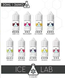 ICE LAB 冰凍實驗室煙油