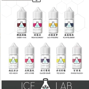 【ICE LAB 冰凍實驗室煙油】30ml 小煙專用電子煙油|台灣電子煙批發|現貨快速出貨